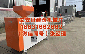 新余塑料管材设备 香港恒生大学与曼彻斯特大学办圆桌会议 计议亚洲培植枢纽发展：政策比拟及分析视角