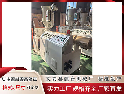 牡丹江隔热条PA66 智界明年“不客气了”：奇瑞董事长尹同跃透露将推出跑车级 SUV