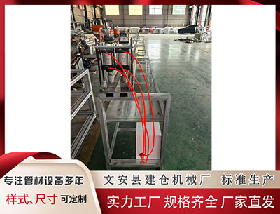 芜湖隔热条设备 天津创业环保盘中涨8% 公司收回19.89亿元历史应收账款