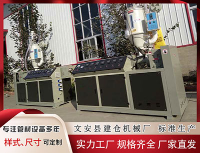 扬州塑料管材设备厂家 政声直达丨河北省三批革命文物名录公布